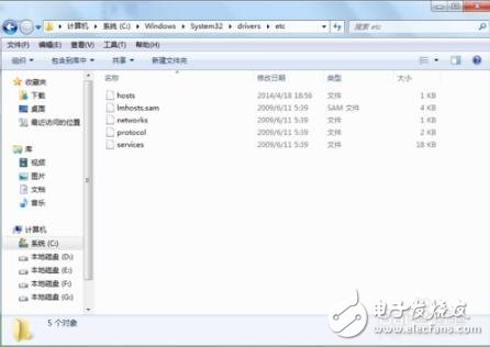 itunes3194未知錯(cuò)誤怎么辦_itunes3194解決辦法