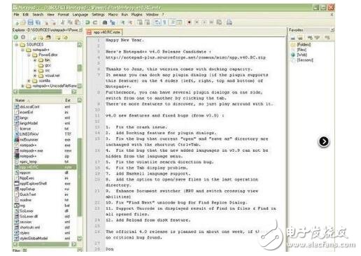編譯器跟編輯器有什么區(qū)別