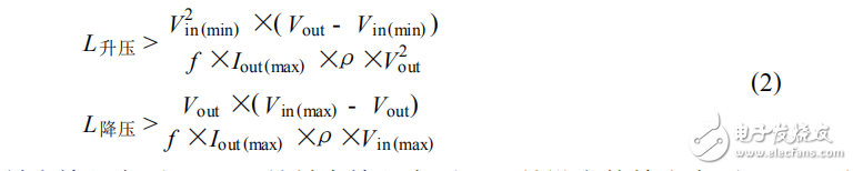 電源轉(zhuǎn)換模塊LTC3780的工作性能仿真分析