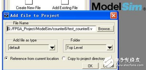 modelsim仿真詳細(xì)過程
