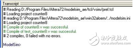 modelsim仿真詳細(xì)過程