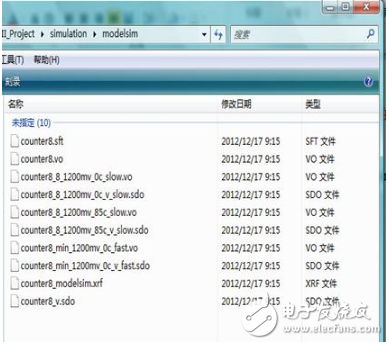 modelsim仿真詳細(xì)過程