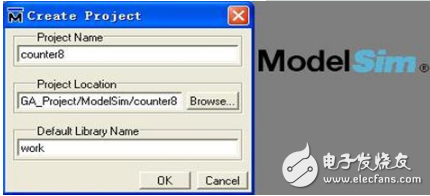 modelsim仿真詳細(xì)過程