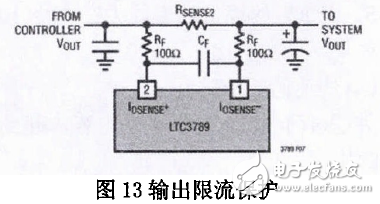 基于LTC3789的多功能車載電源模塊設(shè)計
