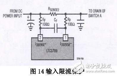 基于LTC3789的多功能車載電源模塊設(shè)計