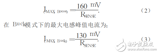 基于LTC3780控制器的開關(guān)電源的仿真和設(shè)計(jì)