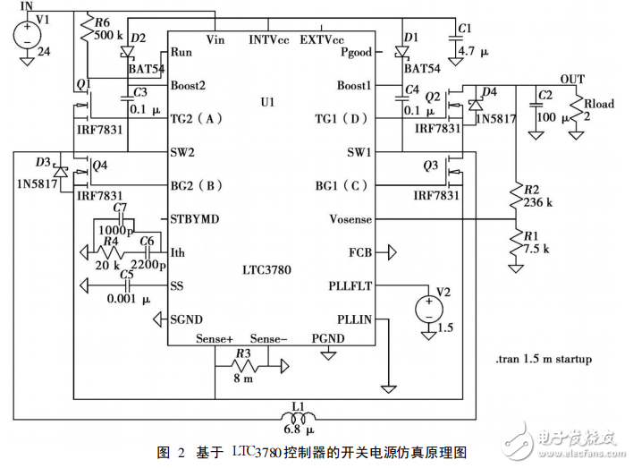 基于LTC3780控制器的開關(guān)電源的仿真和設(shè)計(jì)