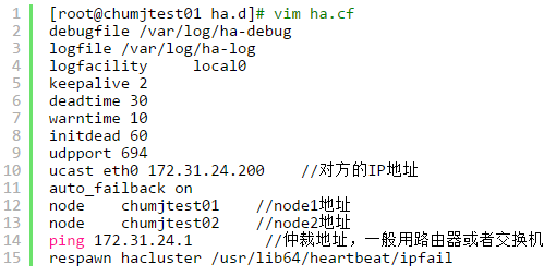 通過(guò)安裝該Linux-HA軟件可以實(shí)現(xiàn)Linux雙機(jī)系統(tǒng)的高可用性解決方案