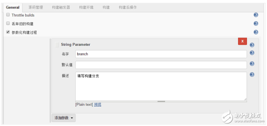 jenkins有什么用_jenkins如何自動(dòng)部署