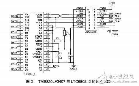 LTC6802檢測串聯(lián)電池組電壓電路設(shè)計