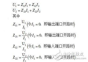 二端口網(wǎng)絡(luò)參數(shù)_二端口網(wǎng)絡(luò)參數(shù)的測定