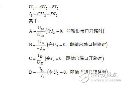 二端口網(wǎng)絡(luò)參數(shù)_二端口網(wǎng)絡(luò)參數(shù)的測定