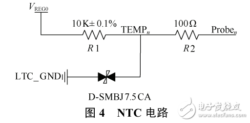 LTC6803在鎳氫電池儲(chǔ)能管理系統(tǒng)中的應(yīng)用
