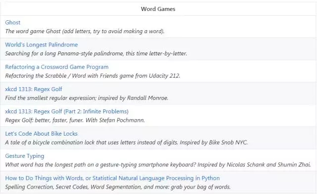 Python編程和機(jī)器學(xué)習(xí)編程示范代碼
