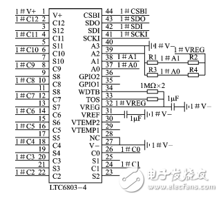 LTC6803-4并聯(lián)級聯(lián)技術(shù)在BMS電壓采集中的應(yīng)用