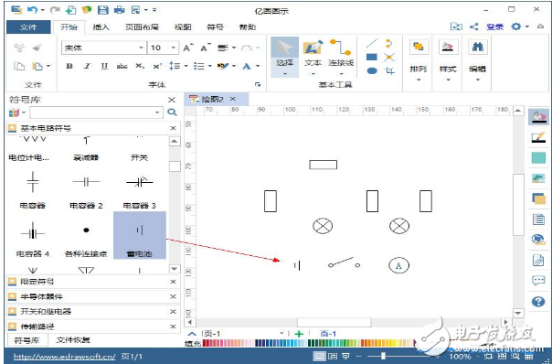 億圖圖示符號(hào)庫(kù)教程：學(xué)會(huì)電路圖繪制與電子元件布局