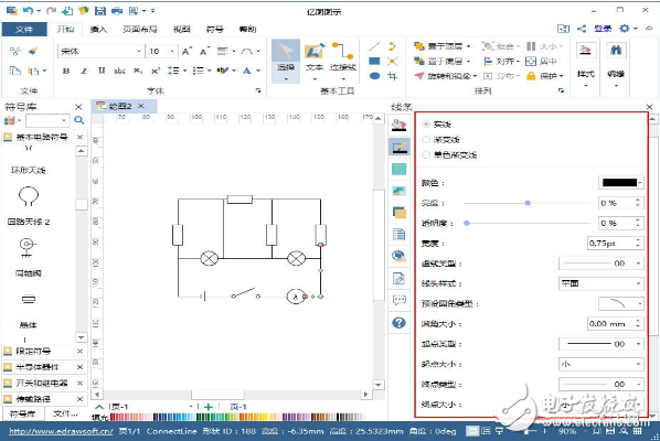 億圖圖示符號(hào)庫(kù)教程：學(xué)會(huì)電路圖繪制與電子元件布局