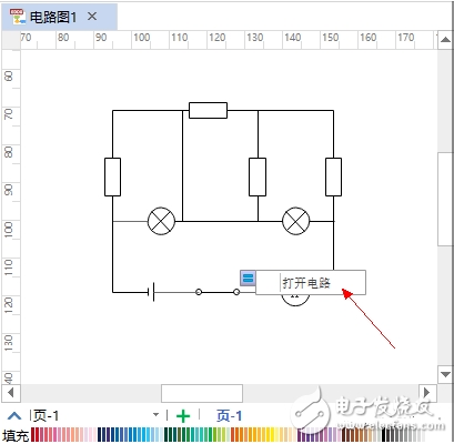 億圖圖示符號(hào)庫(kù)教程：學(xué)會(huì)電路圖繪制與電子元件布局