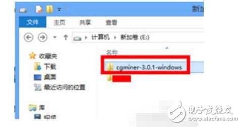 什么是比特幣挖礦_比特幣挖礦詳細教程