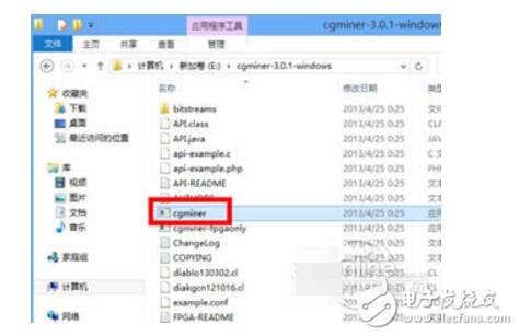 什么是比特幣挖礦_比特幣挖礦詳細教程