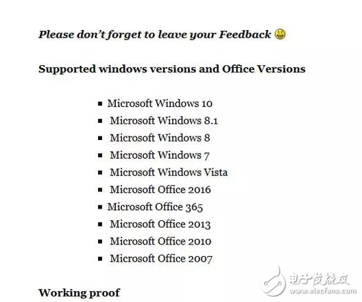 警告！win10激活背后暗藏危機(jī) 被迫被植入挖礦病毒