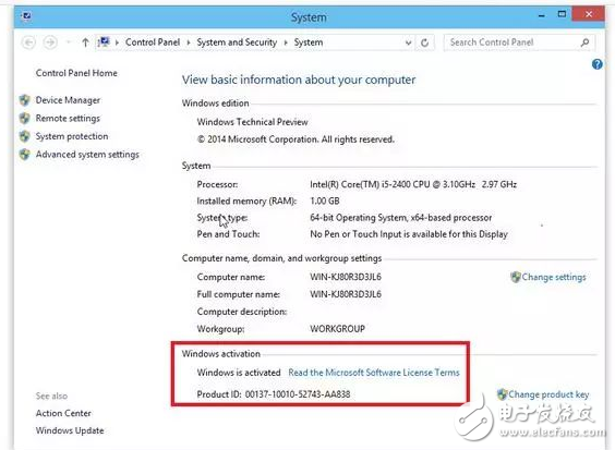 警告！win10激活背后暗藏危機(jī) 被迫被植入挖礦病毒