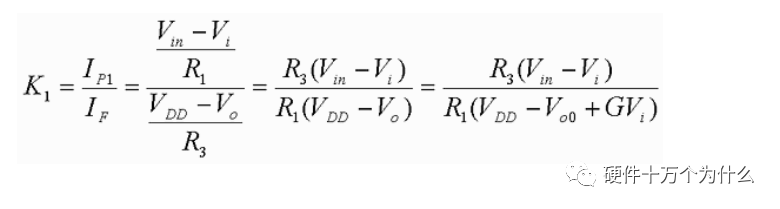 線性光耦的介紹以及電路設(shè)計(jì)、參數(shù)選擇、注意事項(xiàng)與參考設(shè)計(jì)