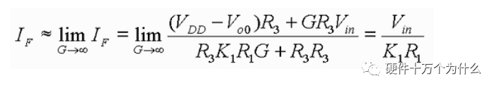 線性光耦的介紹以及電路設(shè)計(jì)、參數(shù)選擇、注意事項(xiàng)與參考設(shè)計(jì)