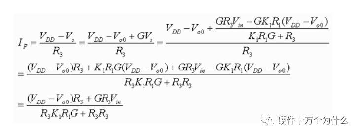 線性光耦的介紹以及電路設(shè)計(jì)、參數(shù)選擇、注意事項(xiàng)與參考設(shè)計(jì)