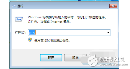 路由器ipv6設(shè)置方法_ipv6路由器設(shè)置教程