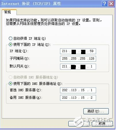 路由器ipv6設(shè)置方法_ipv6路由器設(shè)置教程