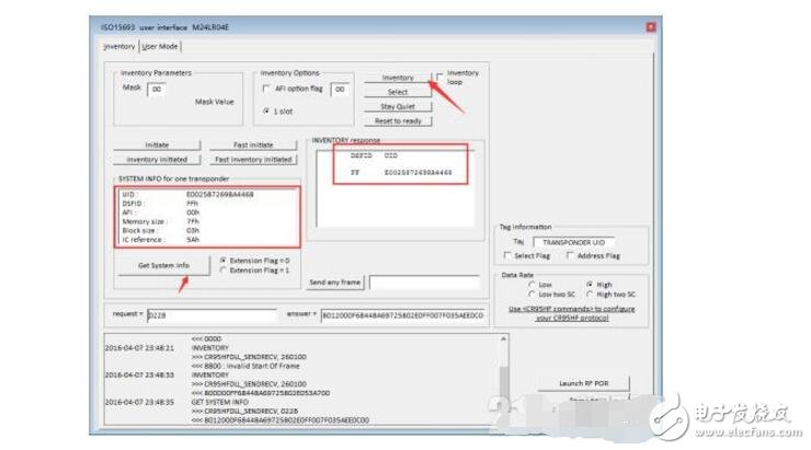 NFC舊板新測(cè)——M24LR-DISCOVERY