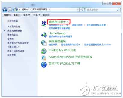 ipv6地址一般設(shè)置多少_ipv6地址設(shè)置指南