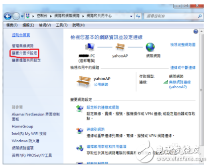 ipv6地址一般設(shè)置多少_ipv6地址設(shè)置指南