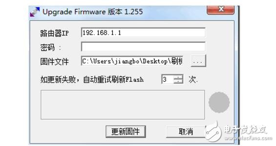 openwrt都有什么功能_openwrt詳細(xì)功能介紹_openwrt刷機(jī)教程