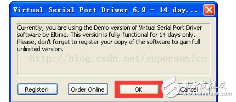 串口通信調試軟件的功能與使用方法