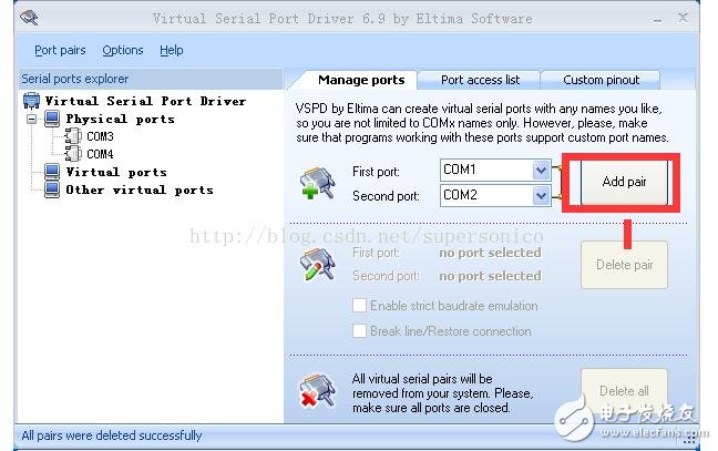 串口通信調試軟件的功能與使用方法