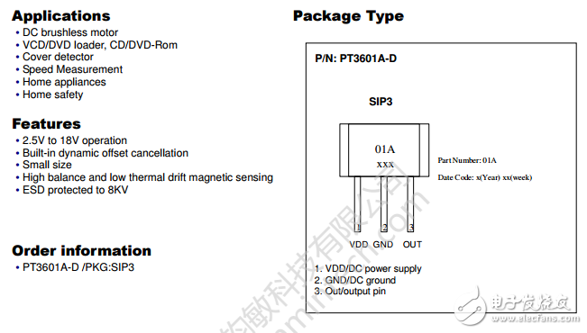 高靈敏度霍爾開(kāi)關(guān)電路PT3601A_V3.7數(shù)據(jù)手冊(cè)