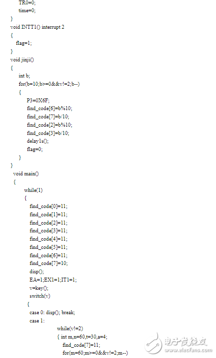 關(guān)于LED模擬交通燈單片機(jī)C語言程序設(shè)計(jì)
