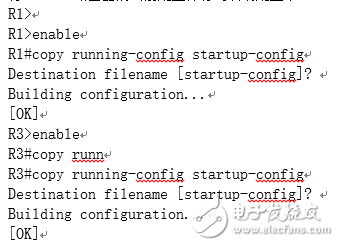 路由器負載均衡如何設(shè)置_路由器負載均衡的模式詳解