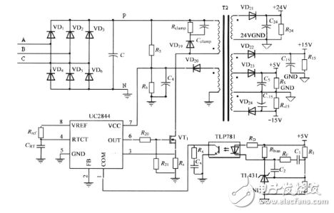 開關(guān)電源uc2844中文資料詳細(xì)(uc2844引腳功能_工作原理_應(yīng)用電路)