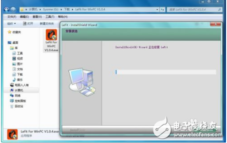 智能手環(huán)怎么用_智能手環(huán)使用教程