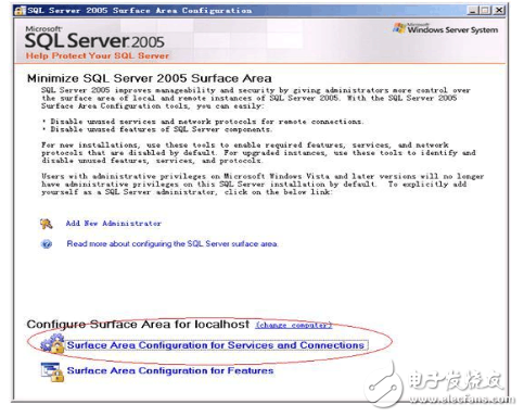 應(yīng)用服務(wù)器和數(shù)據(jù)庫服務(wù)器怎么連接