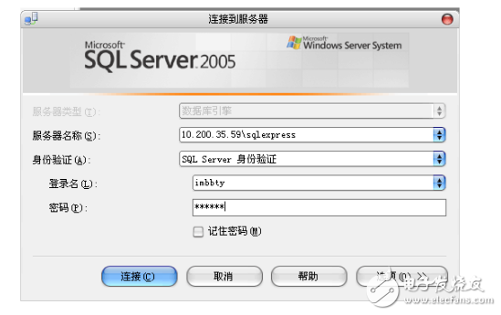 應(yīng)用服務(wù)器和數(shù)據(jù)庫服務(wù)器怎么連接