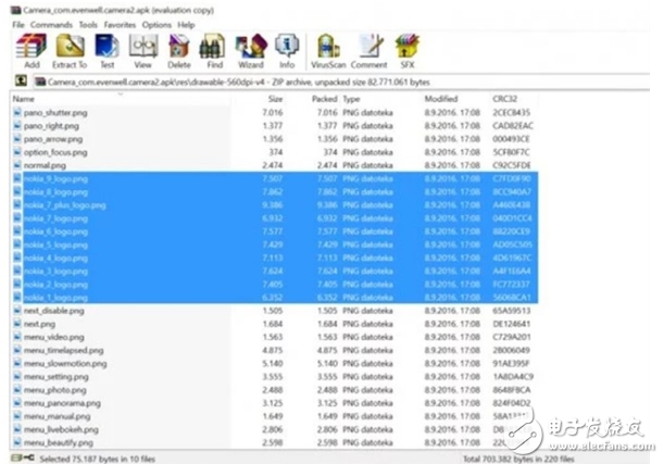 HMD一周歲，12個月11款新品譜寫諾基亞手機新篇章_軟件APK曝光諾基亞多款新機在路上