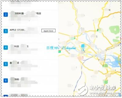 蘋(píng)果換電池計(jì)劃（蘋(píng)果6S）_蘋(píng)果換電池預(yù)約_蘋(píng)果218元電池更換的條件