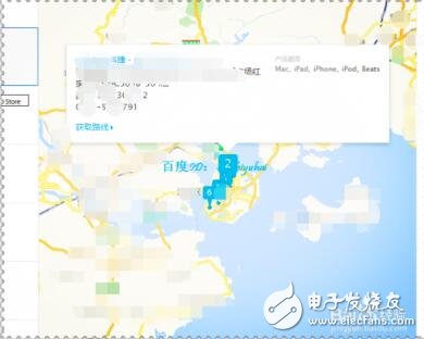 蘋(píng)果換電池計(jì)劃（蘋(píng)果6S）_蘋(píng)果換電池預(yù)約_蘋(píng)果218元電池更換的條件