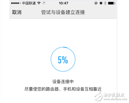 手機(jī)如何連接小米掃地機(jī)器人_小米掃地機(jī)器人怎么連wifi