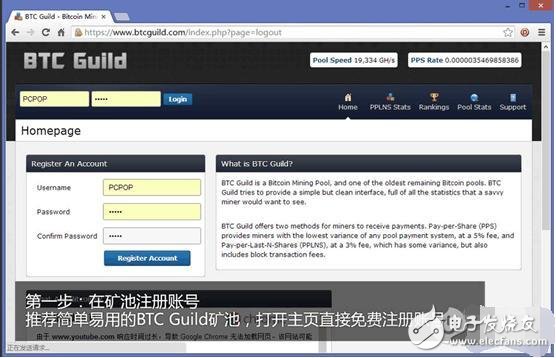 比特幣挖礦機(jī)用什么顯卡_比特幣挖礦機(jī)的顯卡連接線_比特幣顯卡挖礦教程