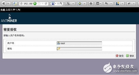 螞蟻比特幣挖礦機(jī)s9_螞蟻礦機(jī)s9怎么設(shè)置_比特幣礦機(jī)螞蟻s9挖礦教程